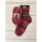 Opal Rainforest 17 Sock Yarn 